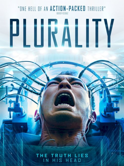 Plurality - Movie Poster Plurality - Movie Poster