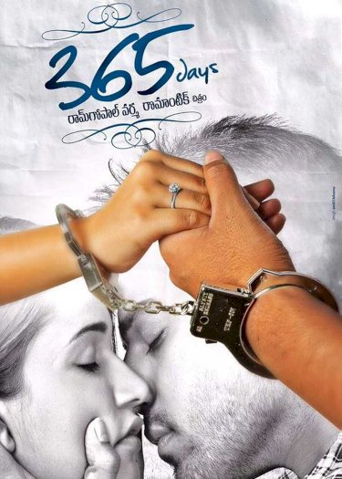 365 Days - Movie Poster 365 Days - Movie Poster