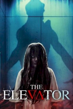 The Elevator - Movie Poster The Elevator - Movie Poster