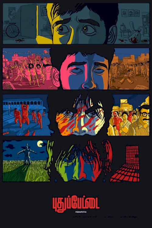 Pudhupettai - Movie Poster Pudhupettai - Movie Poster
