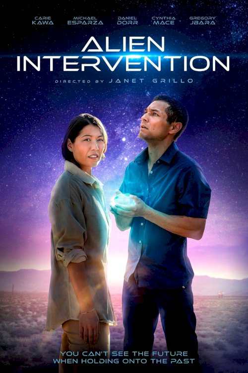 Alien Intervention - Movie Poster Alien Intervention - Movie Poster