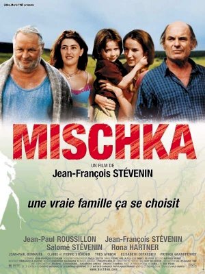 Mischka - Movie Poster Mischka - Movie Poster