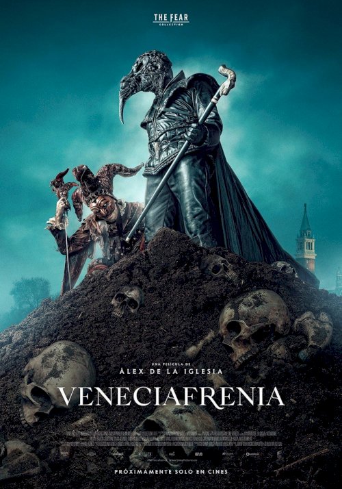Veneciafrenia - Movie Poster Veneciafrenia - Movie Poster