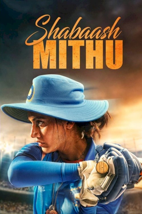 Shabaash Mithu - Movie Poster Shabaash Mithu - Movie Poster