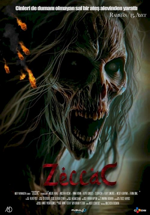 Zeccac - Movie Poster Zeccac - Movie Poster