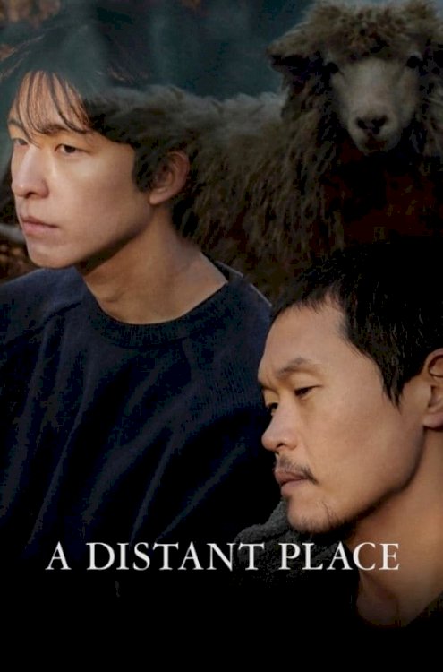 A Distant Place - Movie Poster A Distant Place - Movie Poster