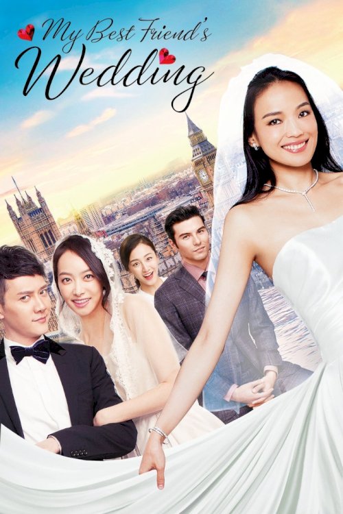 My Best Friend's Wedding - Movie Poster My Best Friend's Wedding - Movie Poster