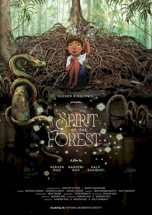 Spirit of the Forest - Movie Poster Spirit of the Forest - Movie Poster