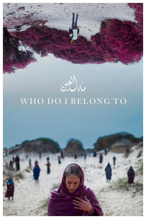 Who Do I Belong To - Movie Poster Who Do I Belong To - Movie Poster