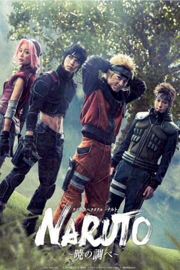 Naruto Live action - Movie Poster Naruto Live action - Movie Poster