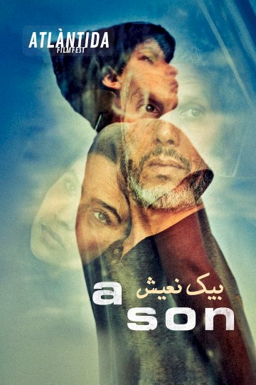 A Son - Movie Poster A Son - Movie Poster