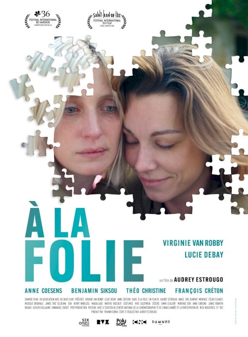 By Your Side - Movie Poster By Your Side - Movie Poster