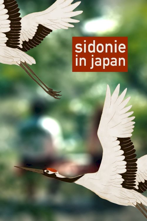 Sidonie In Japan - Movie Poster Sidonie In Japan - Movie Poster
