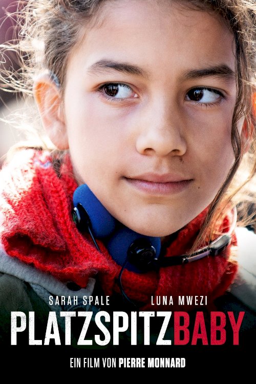 Needle Park Baby - Movie Poster Needle Park Baby - Movie Poster