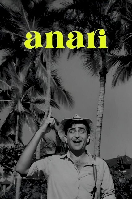 Anari - Movie Poster Anari - Movie Poster
