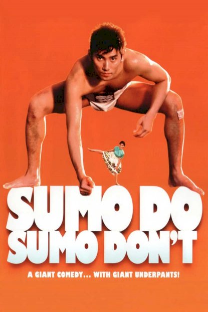Sumo Do, Sumo Don't - Movie Poster Sumo Do, Sumo Don't - Movie Poster