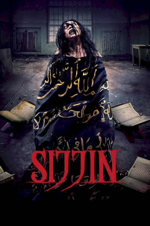 Sijjin - Movie Poster Sijjin - Movie Poster