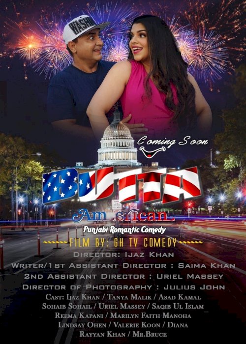 Butta American - Movie Poster Butta American - Movie Poster