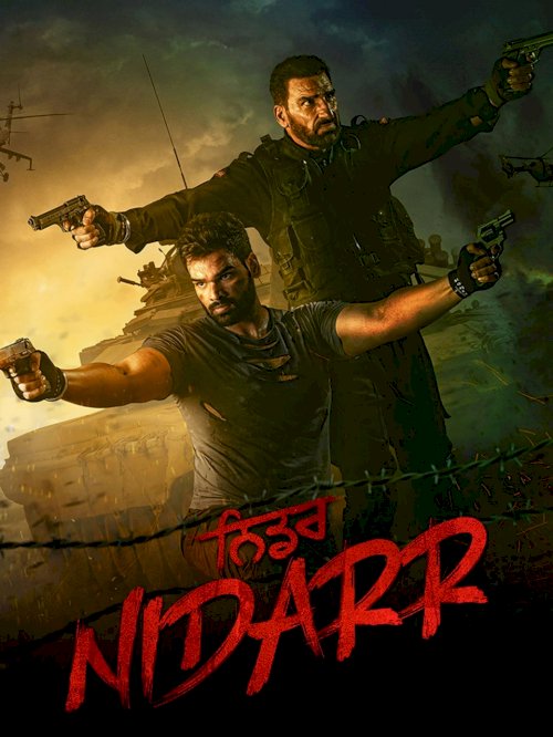 Nidarr - Movie Poster Nidarr - Movie Poster