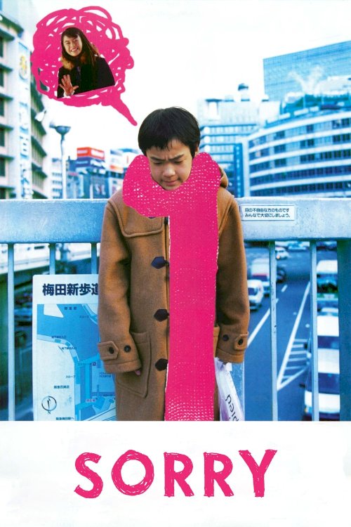 Sorry - Movie Poster Sorry - Movie Poster