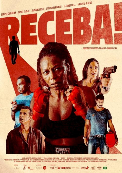Booyah! - Movie Poster Booyah! - Movie Poster