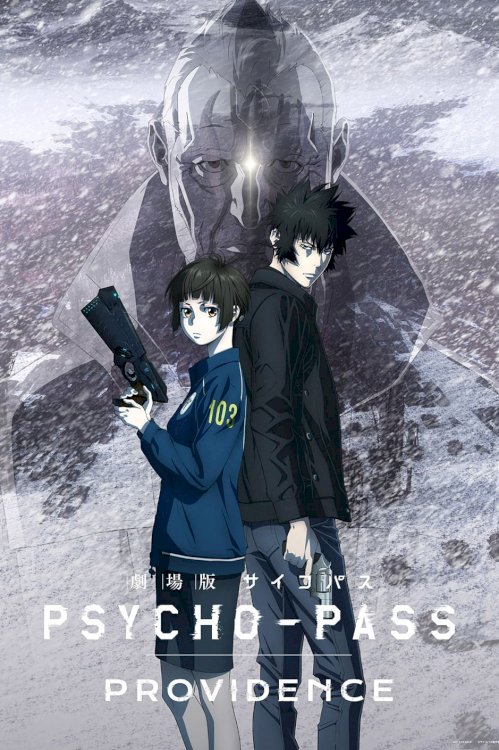 Psycho-Pass: Providence - Movie Poster Psycho-Pass: Providence - Movie Poster