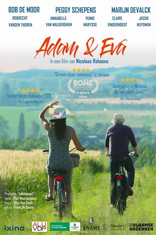 Adam & Eva - Movie Poster Adam & Eva - Movie Poster