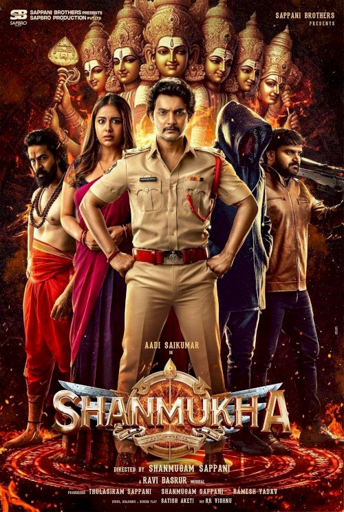 Shanmukha - Movie Poster Shanmukha - Movie Poster