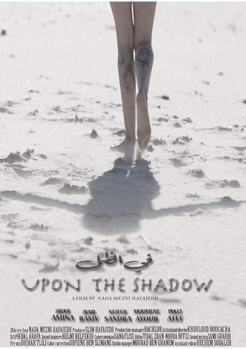 Upon the Shadow - Movie Poster Upon the Shadow - Movie Poster
