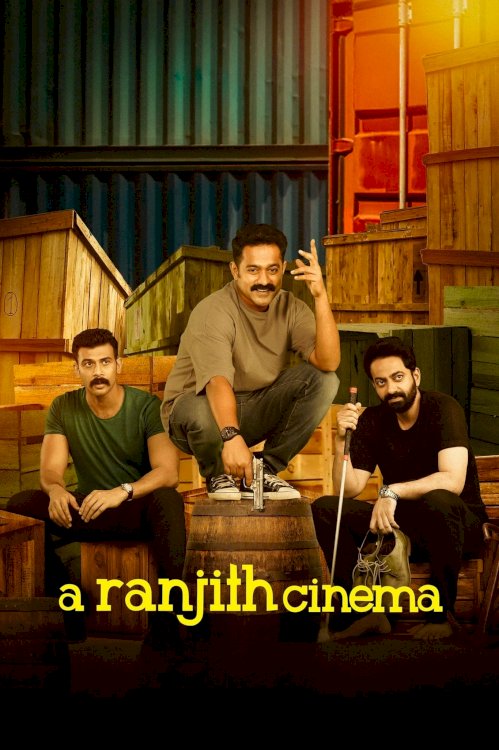 A Ranjith Cinema - Movie Poster A Ranjith Cinema - Movie Poster