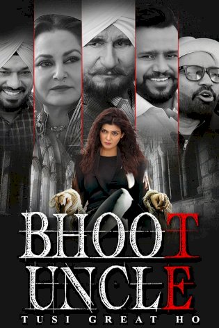 Bhoot Uncle Tusi Great Ho - Movie Poster Bhoot Uncle Tusi Great Ho - Movie Poster