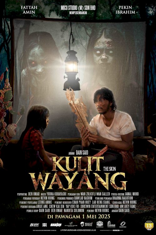 Kulit Wayang - Movie Poster