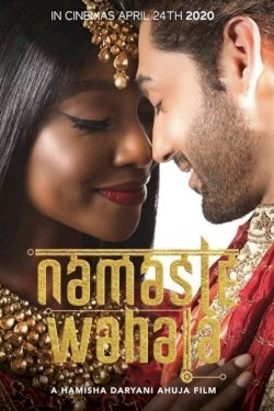 Namaste Wahala - Movie Poster Namaste Wahala - Movie Poster