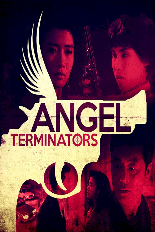 Angel Terminators - Movie Poster Angel Terminators - Movie Poster