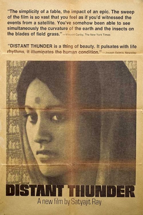 Distant Thunder - Movie Poster