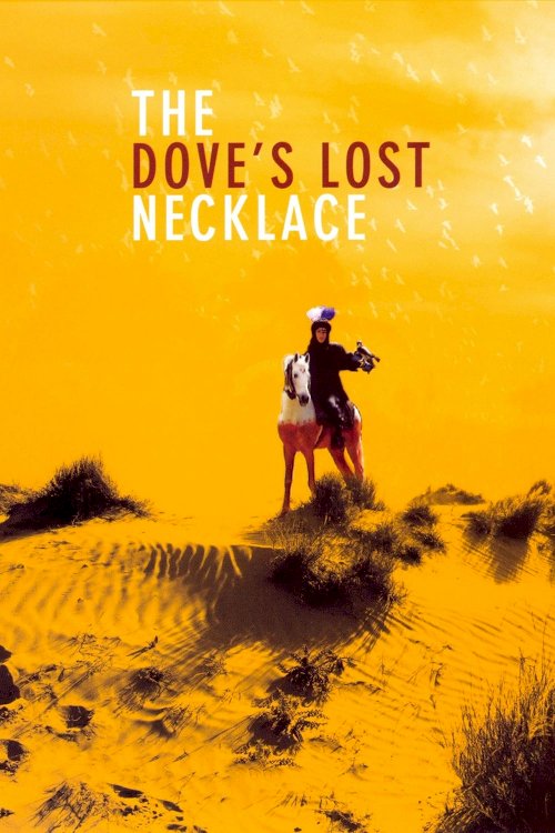 The Dove's Lost Necklace - Movie Poster The Dove's Lost Necklace - Movie Poster