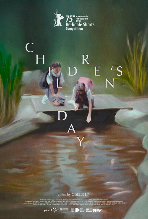 Children's Day - Movie Poster Children's Day - Movie Poster