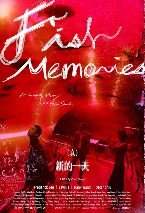 Fish Memories - Movie Poster Fish Memories - Movie Poster