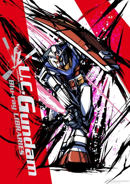 Mobile Suit Gundam: The Light of Life Chronicle U.C. - Movie Poster Mobile Suit Gundam: The Light of Life Chronicle U.C. - Movie Poster