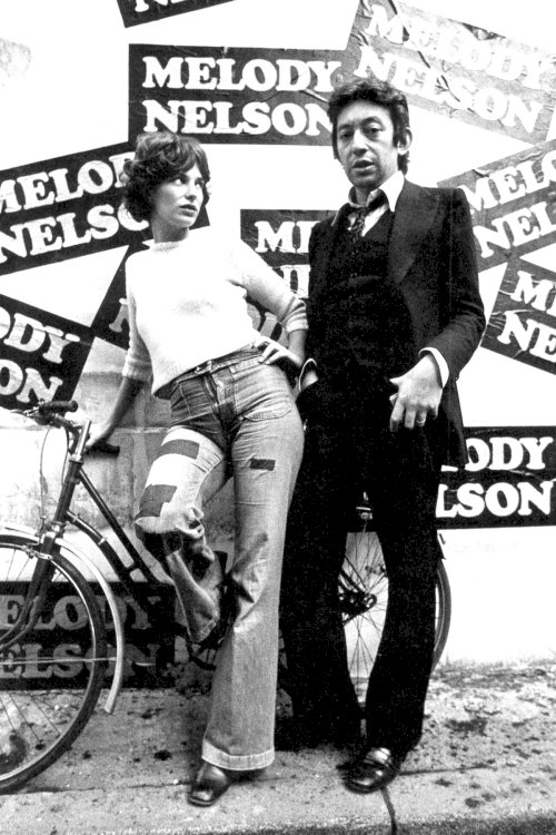 Melody - Movie Poster Melody - Movie Poster