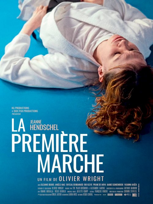 La première marche - Movie Poster La première marche - Movie Poster