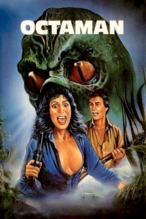 Octaman - Movie Poster Octaman - Movie Poster