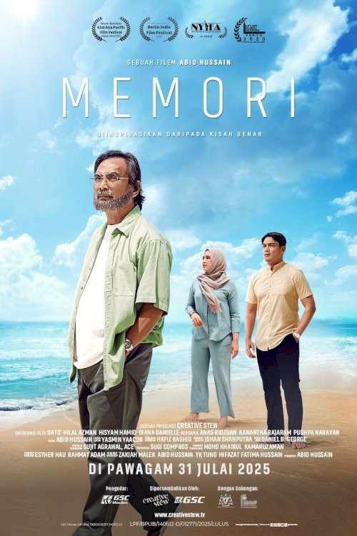 Memori - Movie Poster Memori - Movie Poster
