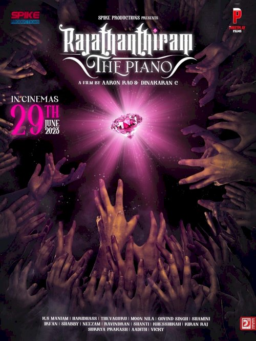 Rajathanthiram: The Piano - Movie Poster Rajathanthiram: The Piano - Movie Poster