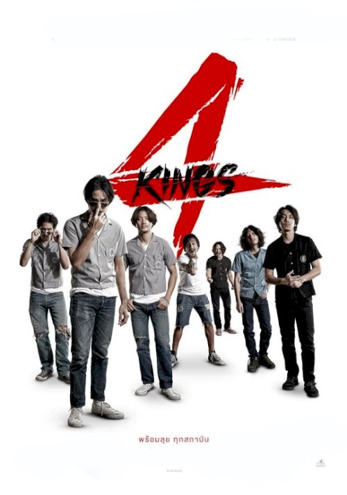 4 Kings - Movie Poster 4 Kings - Movie Poster