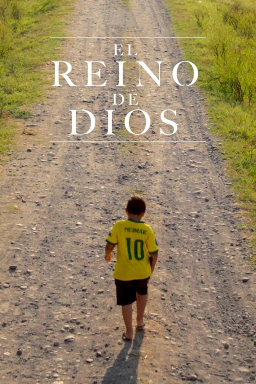 The Realm of God - Movie Poster The Realm of God - Movie Poster