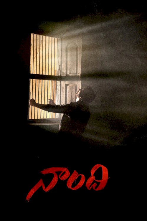 Naandhi - Movie Poster Naandhi - Movie Poster