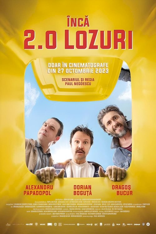 Another Lottery Ticket - Movie Poster Another Lottery Ticket - Movie Poster