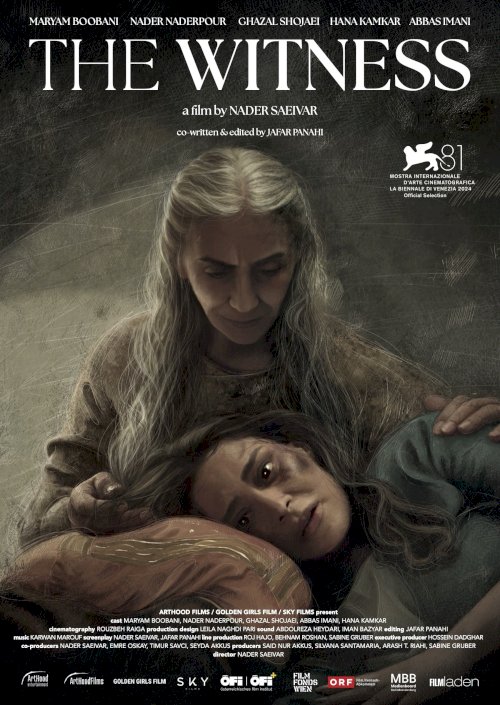 The Witness - Movie Poster The Witness - Movie Poster