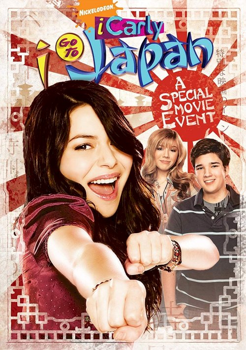 iCarly: iGo to Japan - Movie Poster iCarly: iGo to Japan - Movie Poster